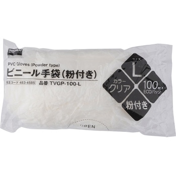 ビニール手袋 粉付 TRUSCO