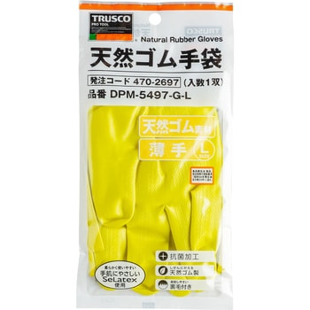 天然ゴム手袋(裏毛付) TRUSCO 薄手・中厚手タイプ 天然ゴム手袋 【通販