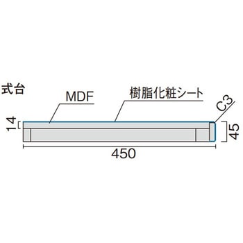 式台 ベリティス Panasonic(パナソニック)
