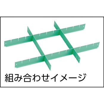 ファルコンワゴン用仕切板 TRUSCO
