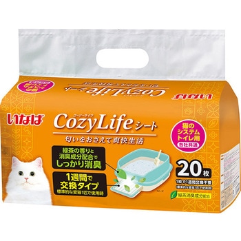 CozyLifeシーツ システムトイレ用 いなばペットフード
