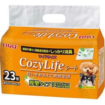 CozyLifeシーツ いなばペットフード