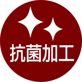 zuttone 介護から生まれた紙おむつ zuttone