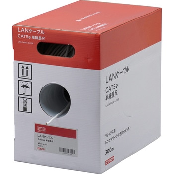 LANケーブル CAT5e 単線長尺 リレックス箱 モノタロウ