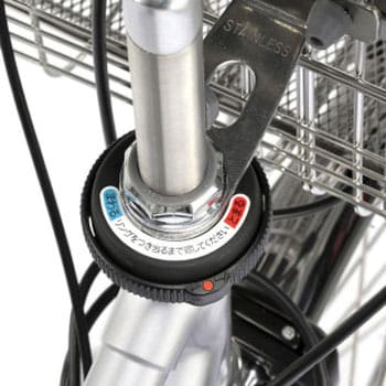 パートナー・U 24型 電動アシスト自転車  【完成組立品】 パナソニック サイクルテック(Panasonic)