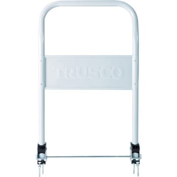 グランカート用折り畳みハンドル TRUSCO