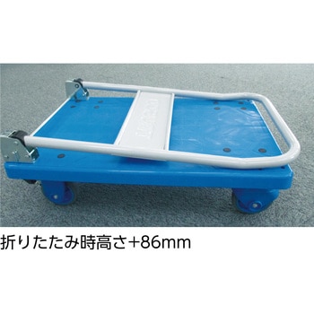 樹脂製運搬車グランカート サイレント(片袖3段タイプ) TRUSCO