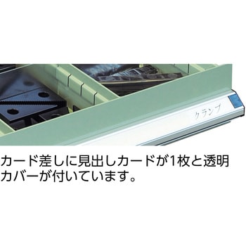 中量キャビネットVE9S型(3ロック安全機構・転倒防止金具付) TRUSCO