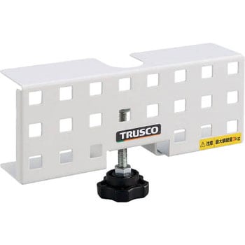 コバンザメP型 ノブ式パンチングベース マグネット無 TRUSCO