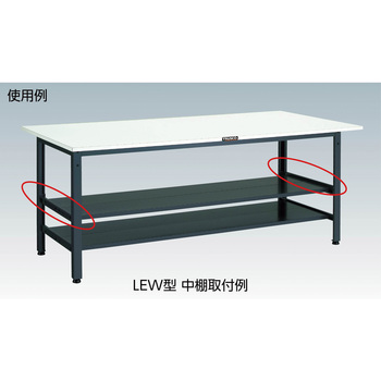 LEW型中棚取付金具 TRUSCO