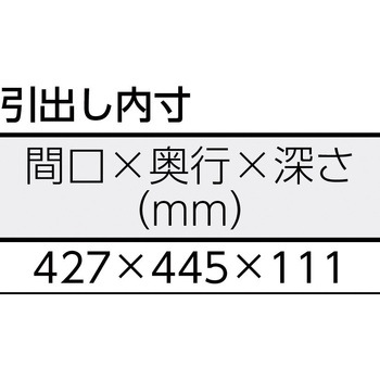 軽量作業台(1段引出し付) TRUSCO