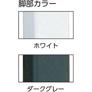 AE型作業台(薄型2段引出し付) TRUSCO
