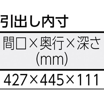 軽量立作業台(1段引出し付) TRUSCO 汎用タイプ 【通販モノタロウ】