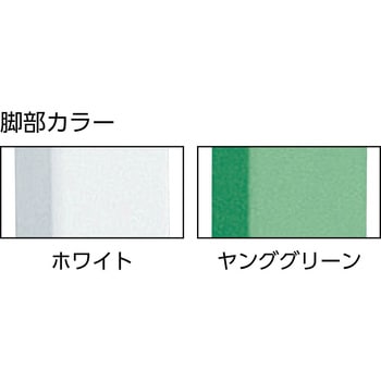 軽量立作業台(2段引出し付) TRUSCO