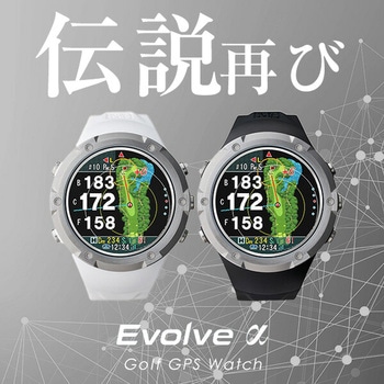 腕時計型GPSナビ ショットナビ