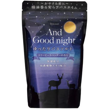 アンドグッドナイトゆったりバスソルト 206-22-001 ラベンダー L グローバルプロダクトプランニング