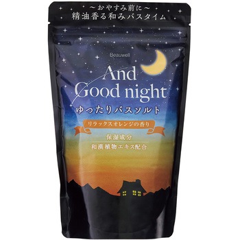 アンドグッドナイトゆったりバスソルト 206-22-002 オレンジ L グローバルプロダクトプランニング