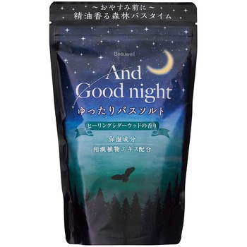 アンドグッドナイトゆったりバスソルト 206-22-003 シダーウッドL グローバルプロダクトプランニング
