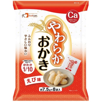 やわらかおかき えび味  60G 12フクロイリ フードケア