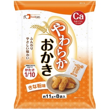やわらかおかき きな粉味  88G 12フクロイリ フードケア