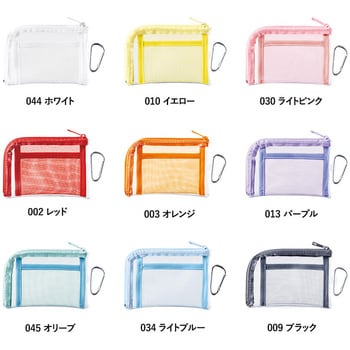 メッシュポケットクリアミニポーチ(カラビナ付) MARKLESS STYLE