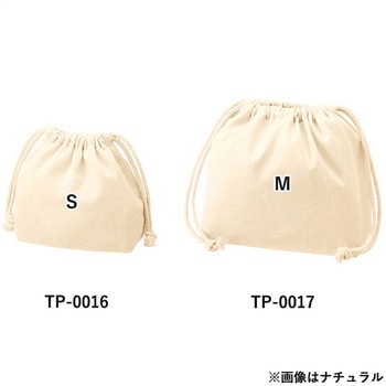 厚手コットンポーチ巾着(M) MARKLESS STYLE