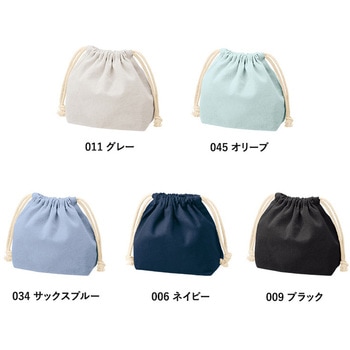 厚手コットンポーチ巾着(S) MARKLESS STYLE