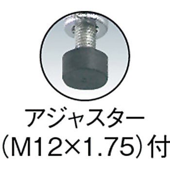 メッシュラック用支柱(ねじ切り仕様) TRUSCO