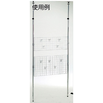 メッシュラック用伸縮支柱 TRUSCO