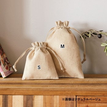 コットンリネン巾着(S) MARKLESS STYLE