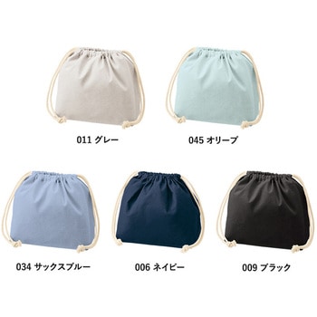 厚手コットンポーチ巾着(M) MARKLESS STYLE
