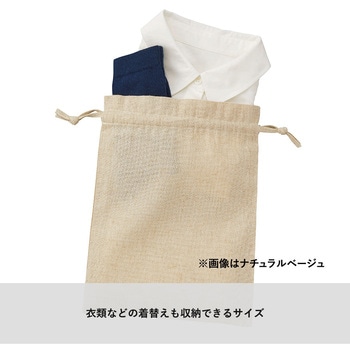コットンリネン巾着(M) MARKLESS STYLE