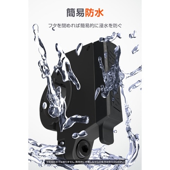 USB電源SLIM PD/QC 2ポート DAYTONA(デイトナ)