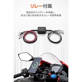 USB電源SLIM PD/QC 2ポート DAYTONA(デイトナ)