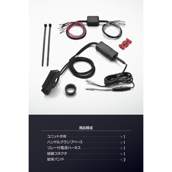 USB電源SLIM PD/QC 2ポート DAYTONA(デイトナ)