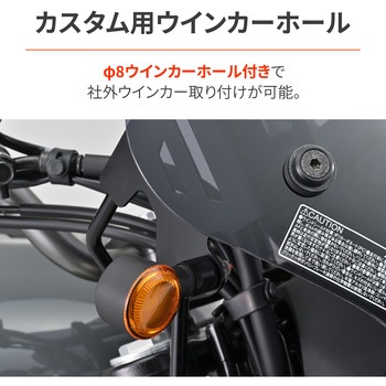 ウインドシールドSSスモーク DAYTONA(デイトナ)