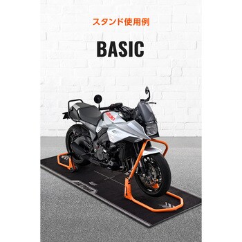 メンテナンスマット1020*2600 DAYTONA(デイトナ)