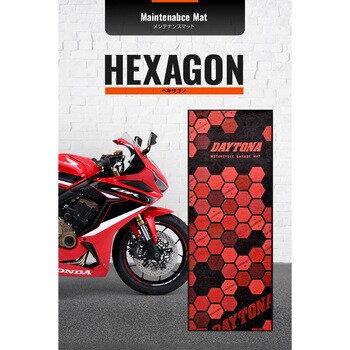 メンテナンスマット1020*2600 DAYTONA(デイトナ)