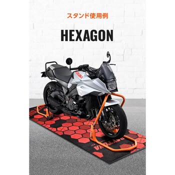 メンテナンスマット1020*2600 DAYTONA(デイトナ)