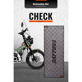 メンテナンスマット1020*2600 DAYTONA(デイトナ)