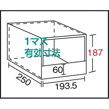 区分棚KC-M型(ボルト式、前あたり付・100kgタイプ、間口875mm) TRUSCO