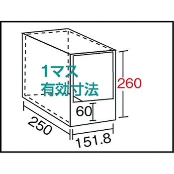 区分棚KC-M型(ボルト式、前あたり付・100kgタイプ、間口875mm) TRUSCO