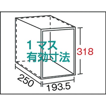 区分棚KC型(ボルト式、コボレ止めなし・100kgタイプ・間口875mm) TRUSCO