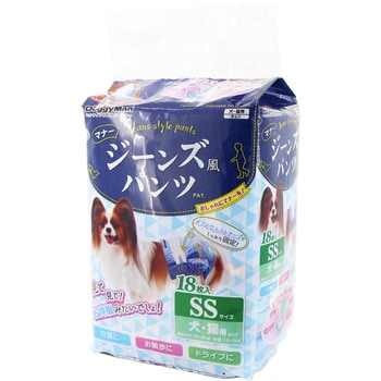 ジーンズ風パンツ ドギーマン