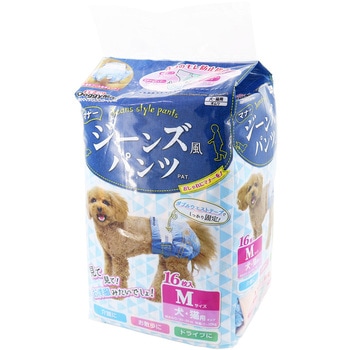 ジーンズ風パンツ ドギーマン
