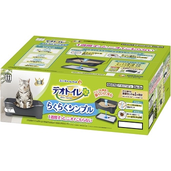 デオトイレ らくらくシンプル本体セット ユニ・チャーム