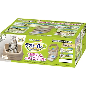 デオトイレ ハーフカバー本体セット ユニ・チャーム