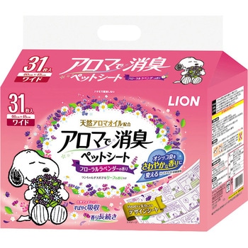 アロマで消臭ペットシート ライオンペット