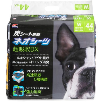 ネオシーツ+カーボンDX 超厚型 コーチョー