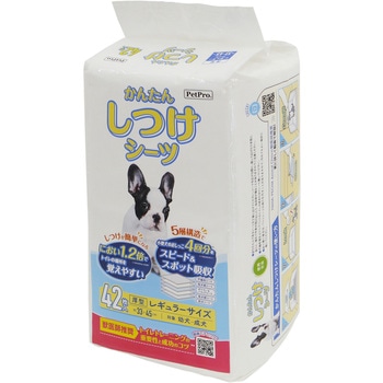 ペットプロ かんたんしつけシーツ ペットプロジャパン